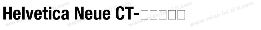 Helvetica Neue CT字体转换